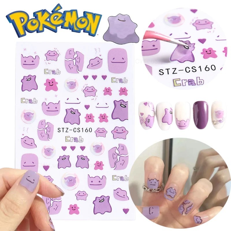 Anime Merchandise Nepal - Adesivo de unhas pokemon ditto, adesivo