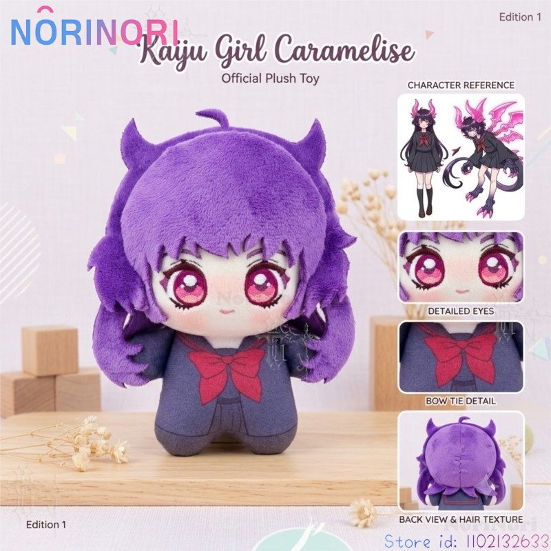 Anime Merchandise Women - Boneca de Pelúcia Kaiju Girl Caramelise