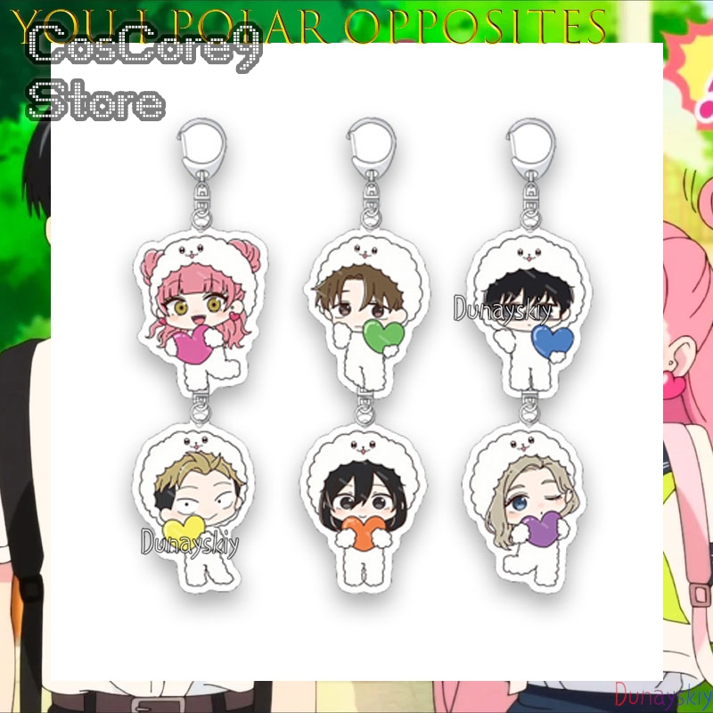 Anime Merchandise Women - Chaveiro de acrílico The Opposite Of
