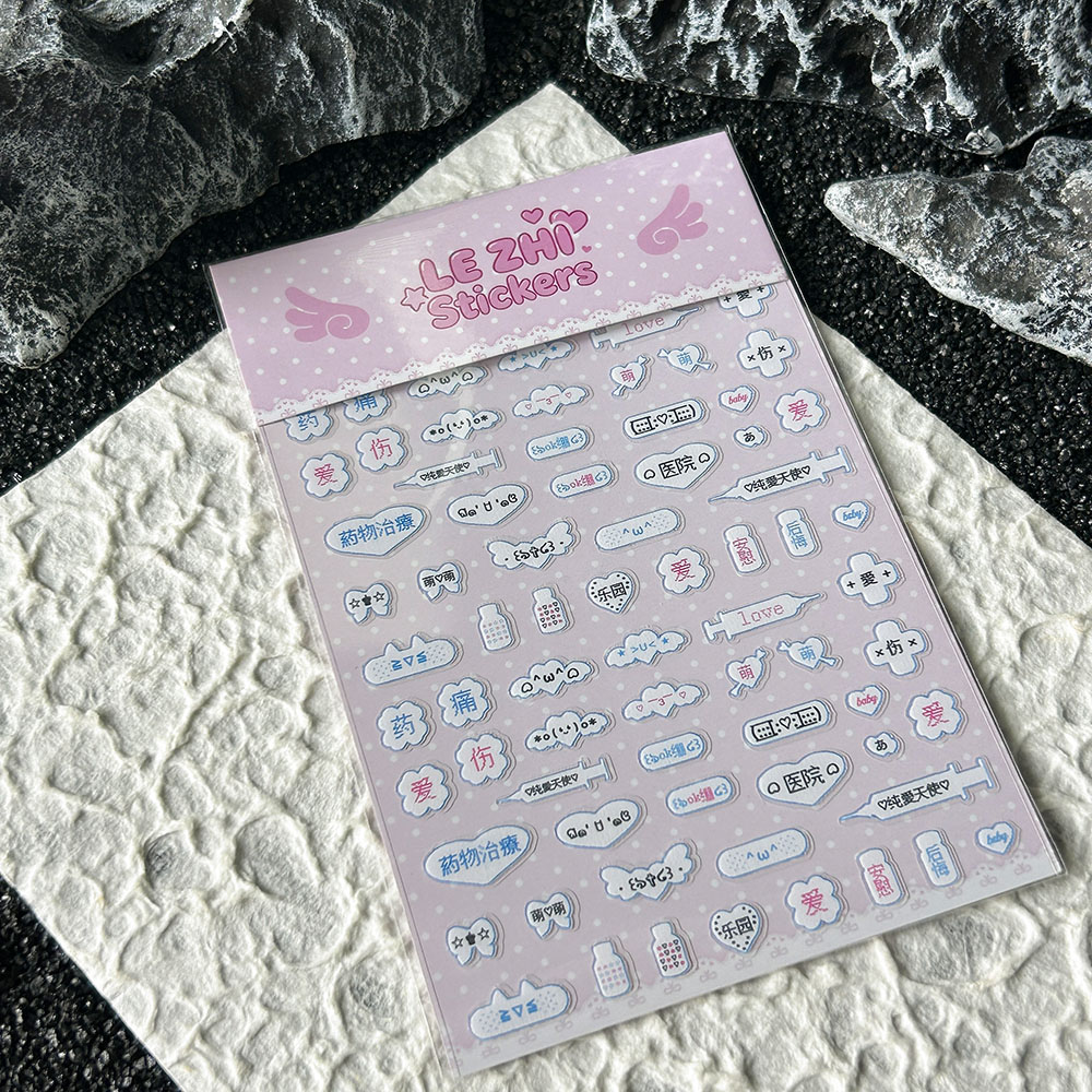 Anime Merchandise Nepal - Adesivo de Unha PVC Estilo Anime