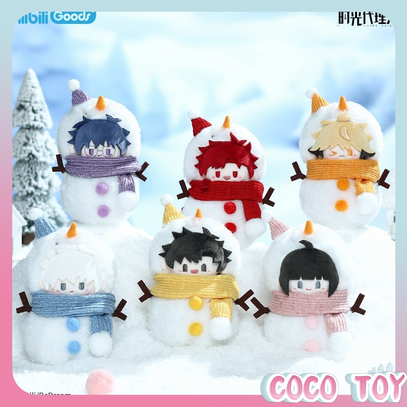 Anime Merchandise Licensing - Produtos Licenciados Oficialmente da Bilibili -