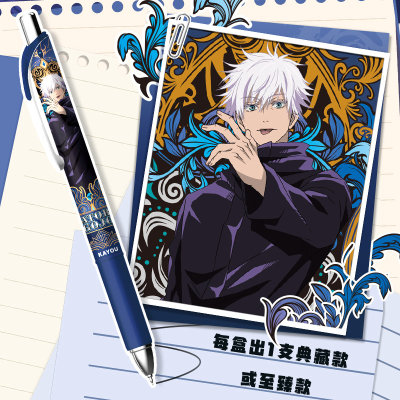 Anime Merchandise Licensing - Caneta Gel de Tinta Preta Licenciada
