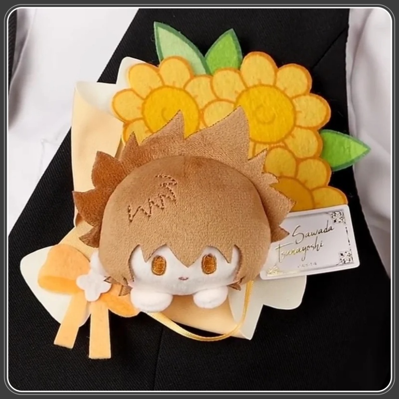 Anime Merchandise Licensing - Broche Oficial Licenciado Hitman Reborn X