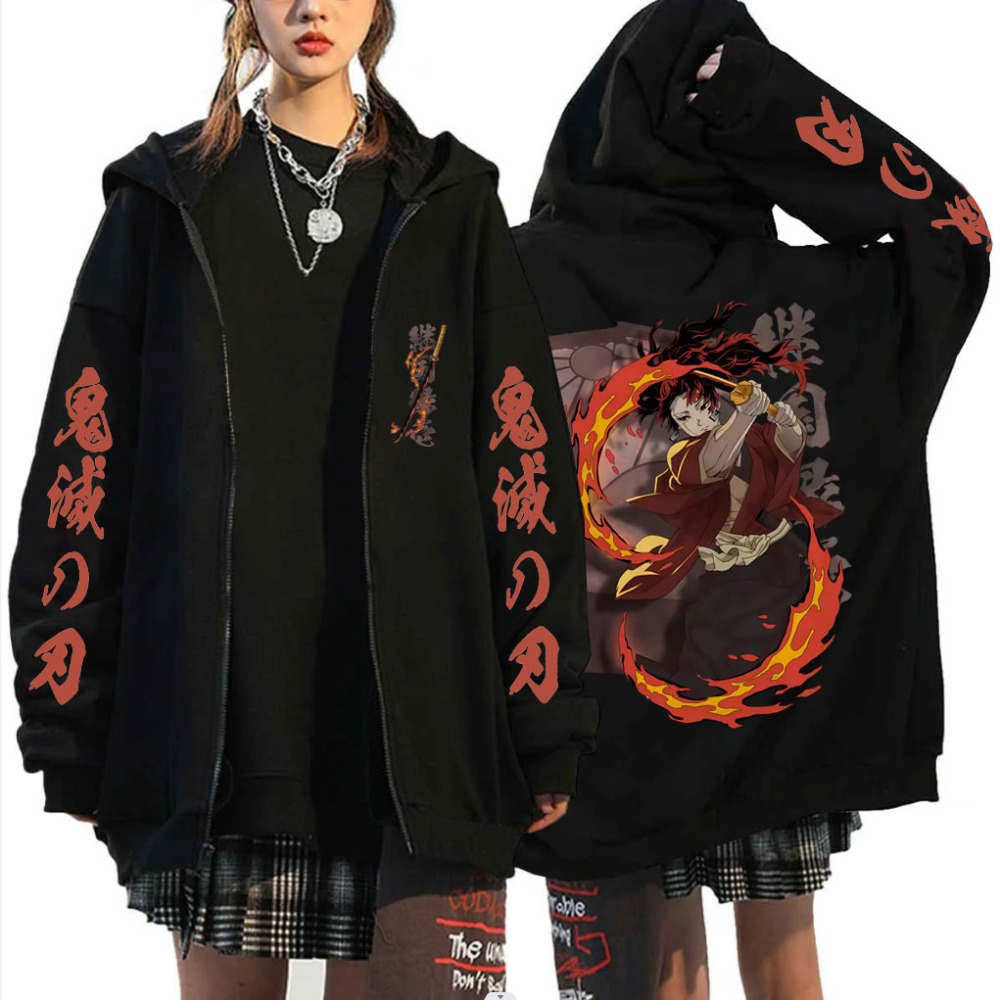 Anime Merchandise Store Japan - Novo demon slayer tsugikuni yoriichi merch