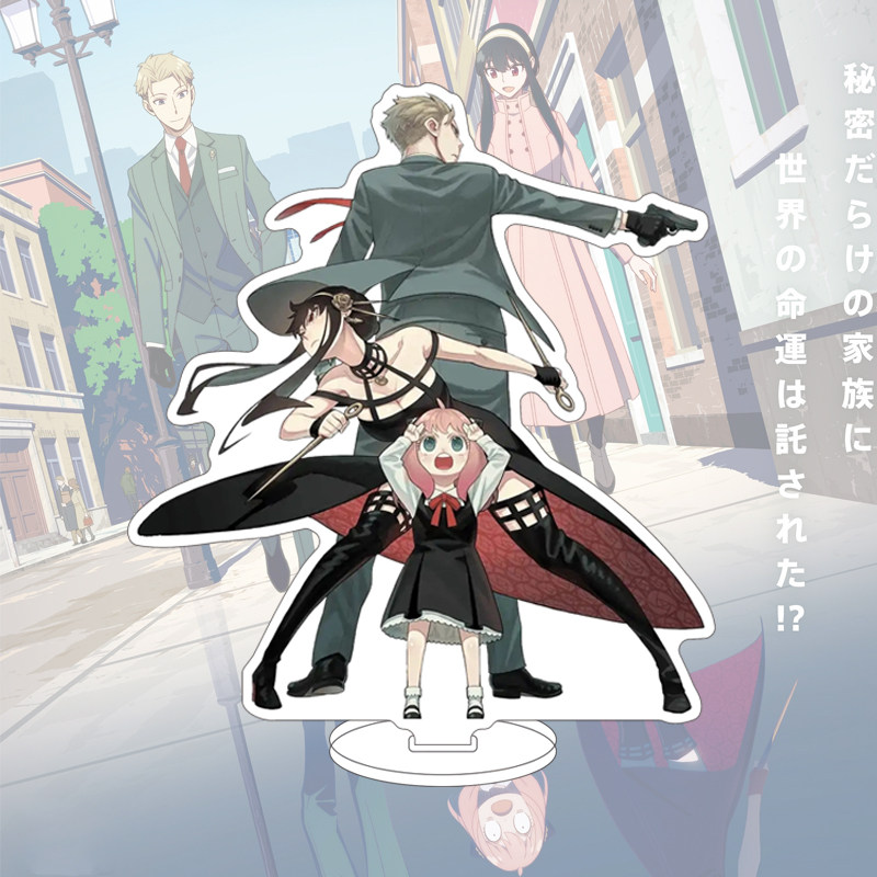 Figura de Anime SPY×FAMILY de  - Anime Merchandise Gift avaliação e preço