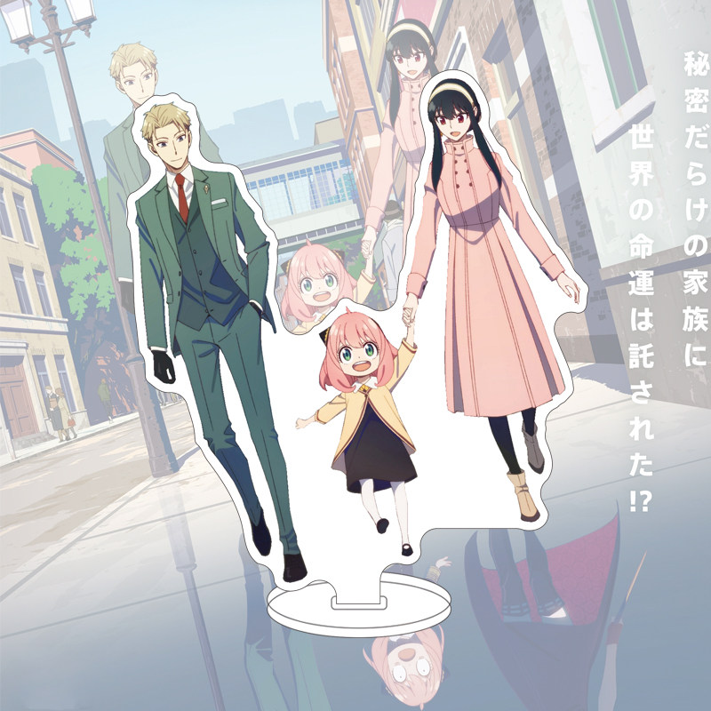 Figura de Anime SPY×FAMILY de  - Anime Merchandise Gift avaliação e preço