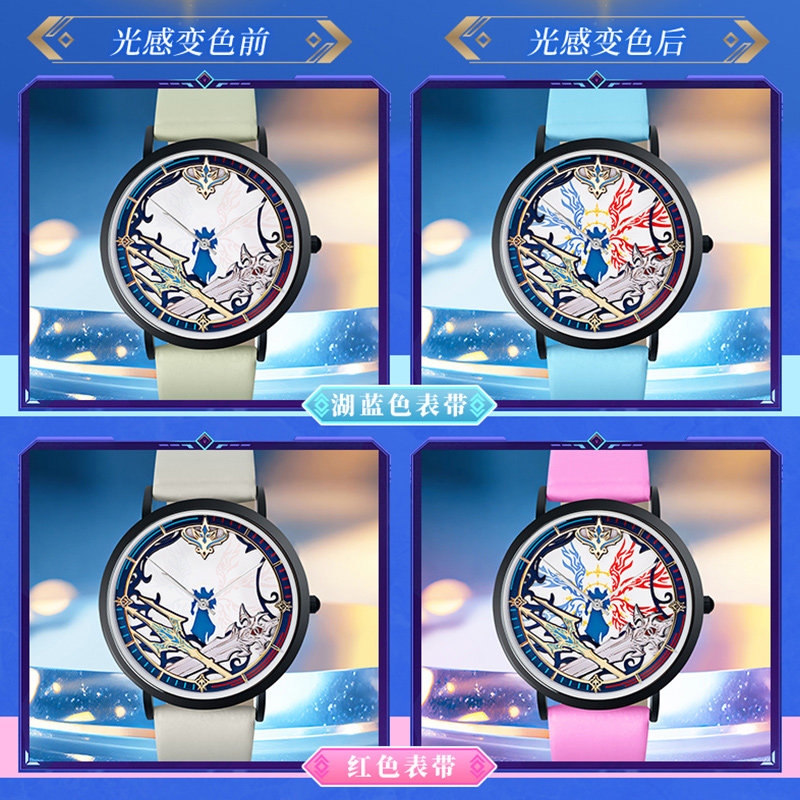 Genuíno Soul Land Anime Produt - Anime Merchandise In Chinese avaliação e preço