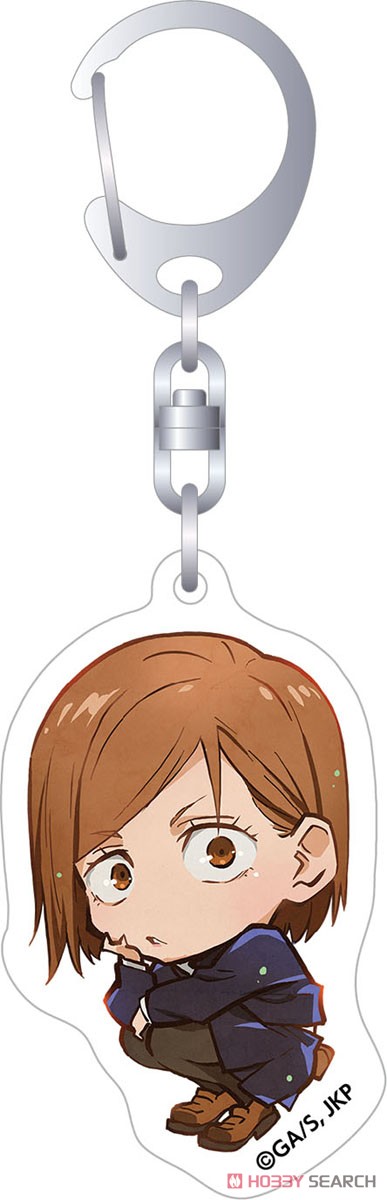 Chaveiro de Acrílico para Merc - Jjk Anime Merchandise avaliação e preço