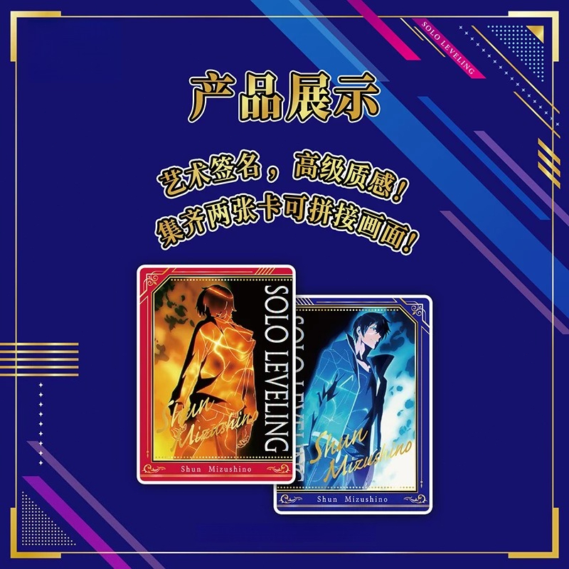 Cartão Colecionável Solo Level - Anime Merchandise Solo Leveling avaliação e preço