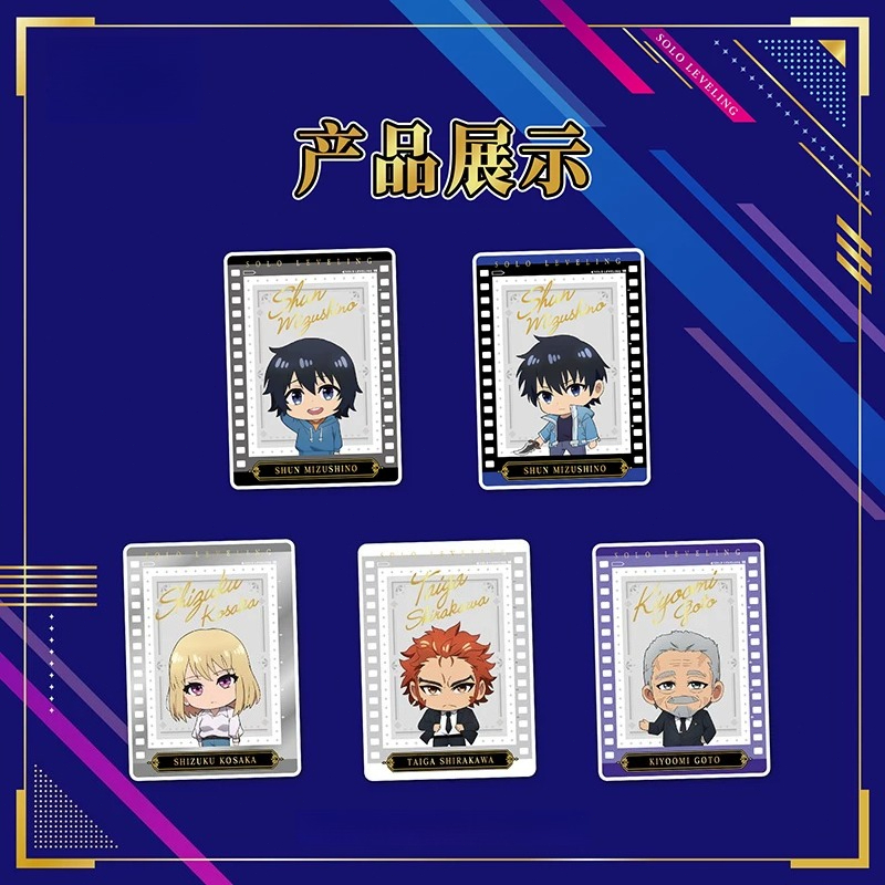Cartão Colecionável Solo Level - Anime Merchandise Solo Leveling avaliação e preço