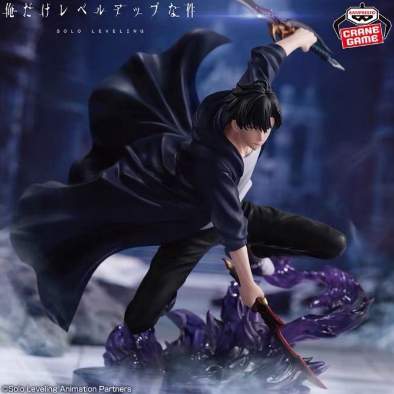 Nova Figura de Ação Colecionáv - Anime Merchandise Solo Leveling avaliação e preço