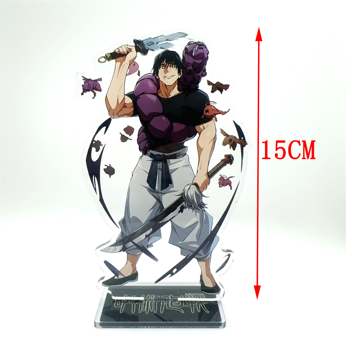 Artesanato em Acrílico, Produt - Jjk Anime Merchandise avaliação e preço