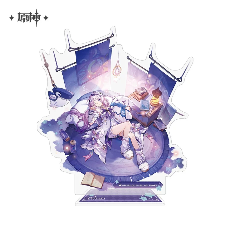 Conjunto Oficial Licenciado Ge - Anime Merchandise Licensing avaliação e preço