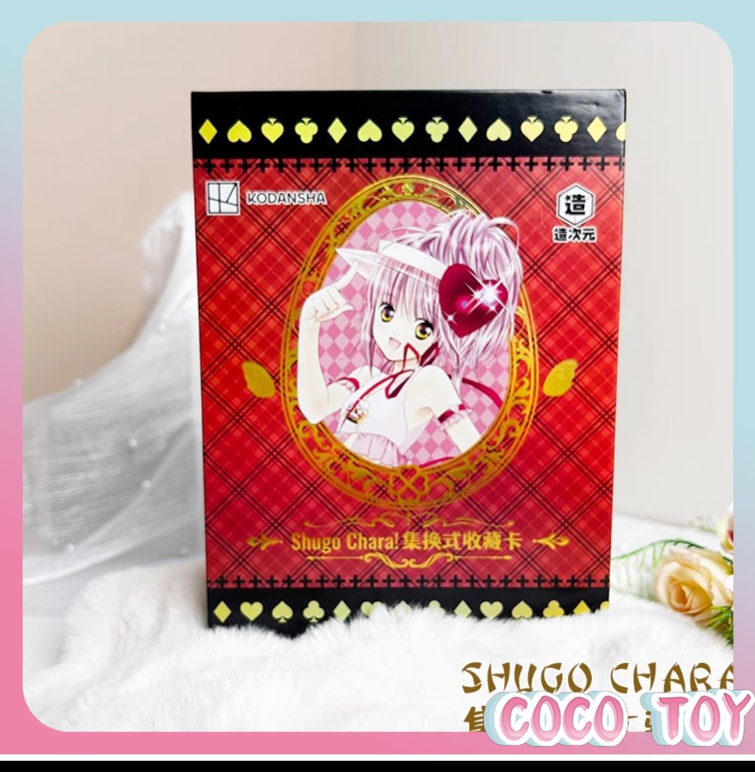 【Novo Lançamento】Shugo Chara!  - Anime Merchandise Licensing avaliação e preço