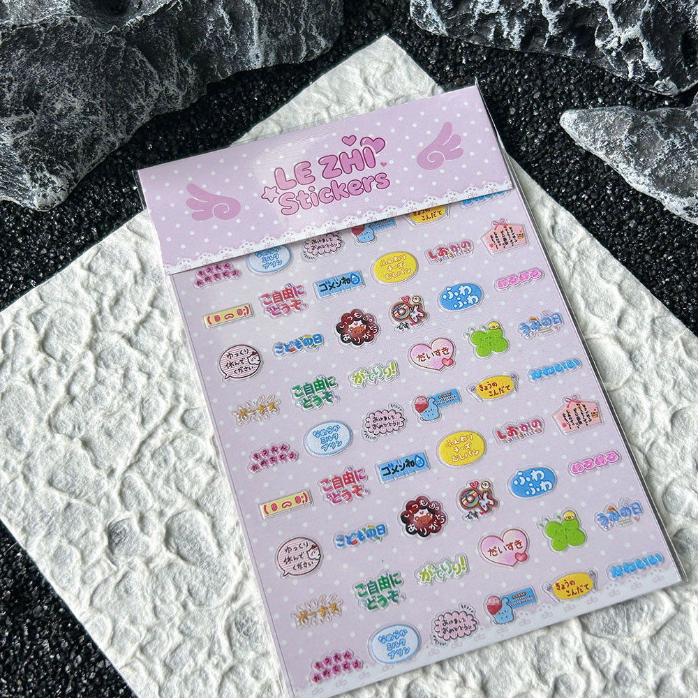 Adesivo de Unha PVC Estilo Ani - Anime Merchandise Nepal avaliação e preço