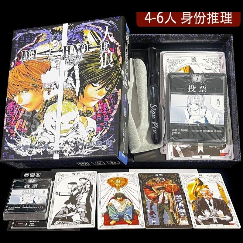 Cartas de Jogo de Tabuleiro De - Anime Merchandise In Chinese avaliação e preço