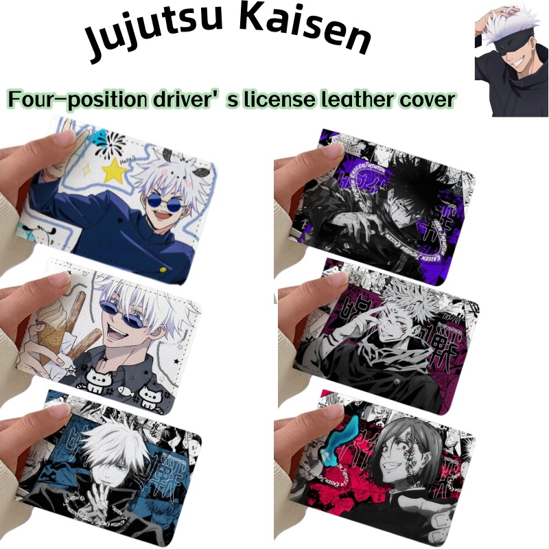 Capa para Carteira de Motorist - Anime Merchandise Licensing avaliação e preço