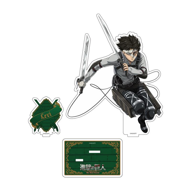 Attack on Titan: A Temporada F - Anime Merchandise Licensing avaliação e preço