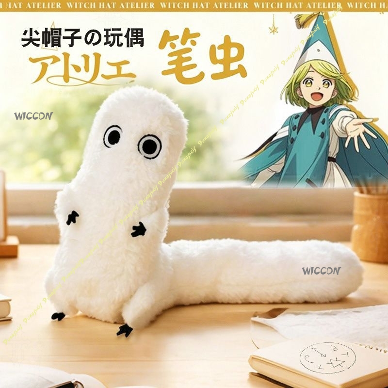 Brinquedo de Pelúcia Witch Hat - Anime Merchandise Women avaliação e preço