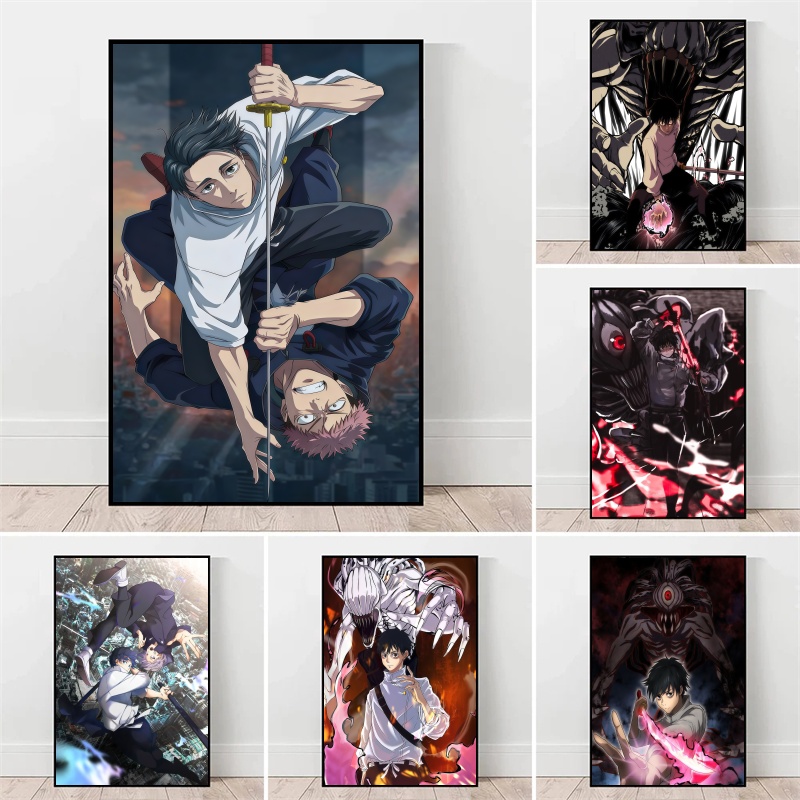 Pôsteres de Anime em Tela Juju - Anime Poster Print avaliação e preço