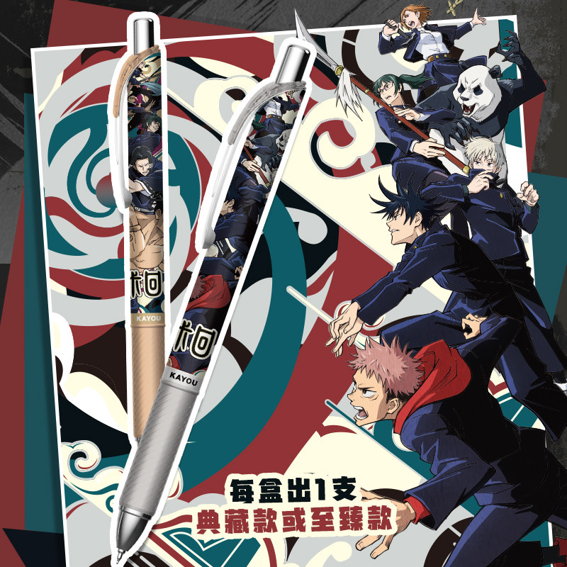 Caneta Gel de Tinta Preta Lice - Anime Merchandise Licensing avaliação e preço