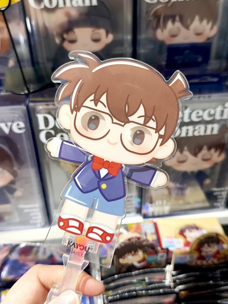 Kayou Oficial Licenciado Detec - Anime Merchandise Licensing avaliação e preço