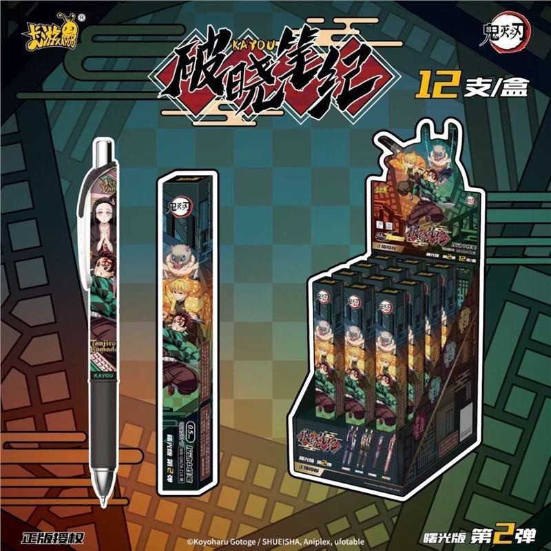 Caneta Gel Retrátil Kayou Blin - Anime Merchandise Licensing avaliação e preço