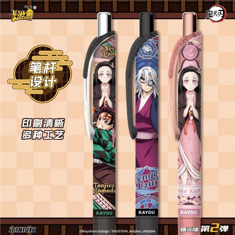 Caneta Gel Retrátil Kayou Blin - Anime Merchandise Licensing avaliação e preço