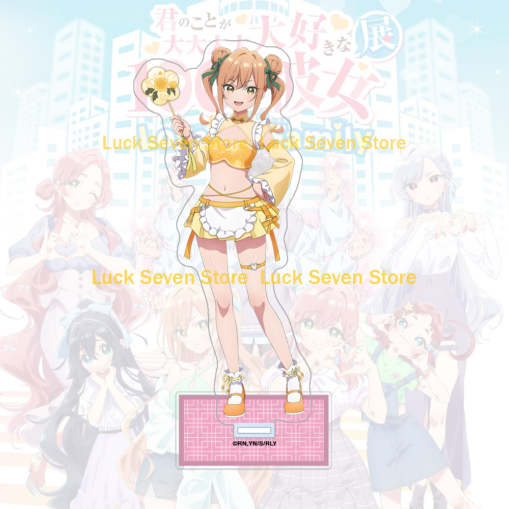 Merchandise de Anime Hanazono  - Anime Merchandise In Chinese avaliação e preço